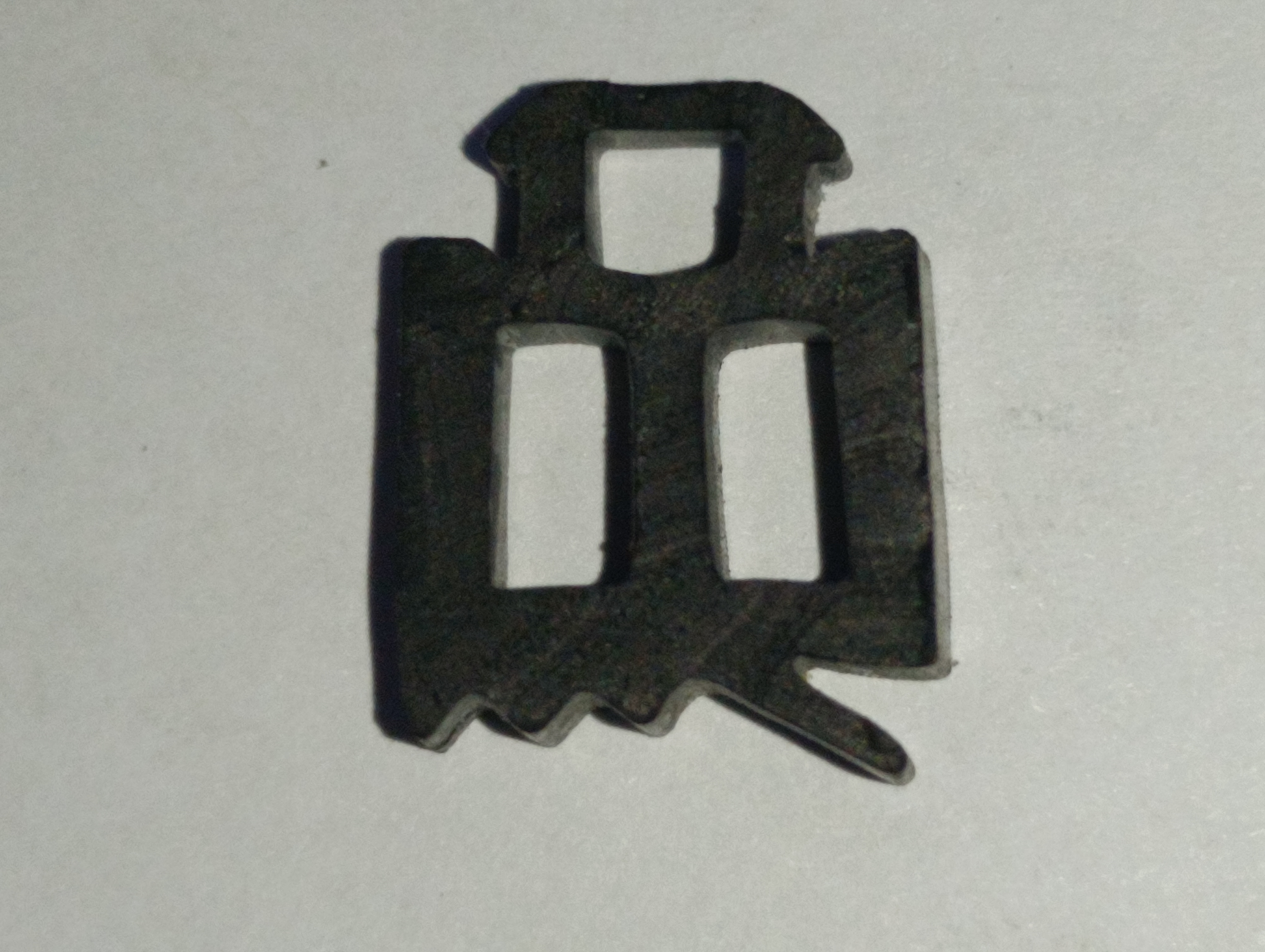 CTPI 1128