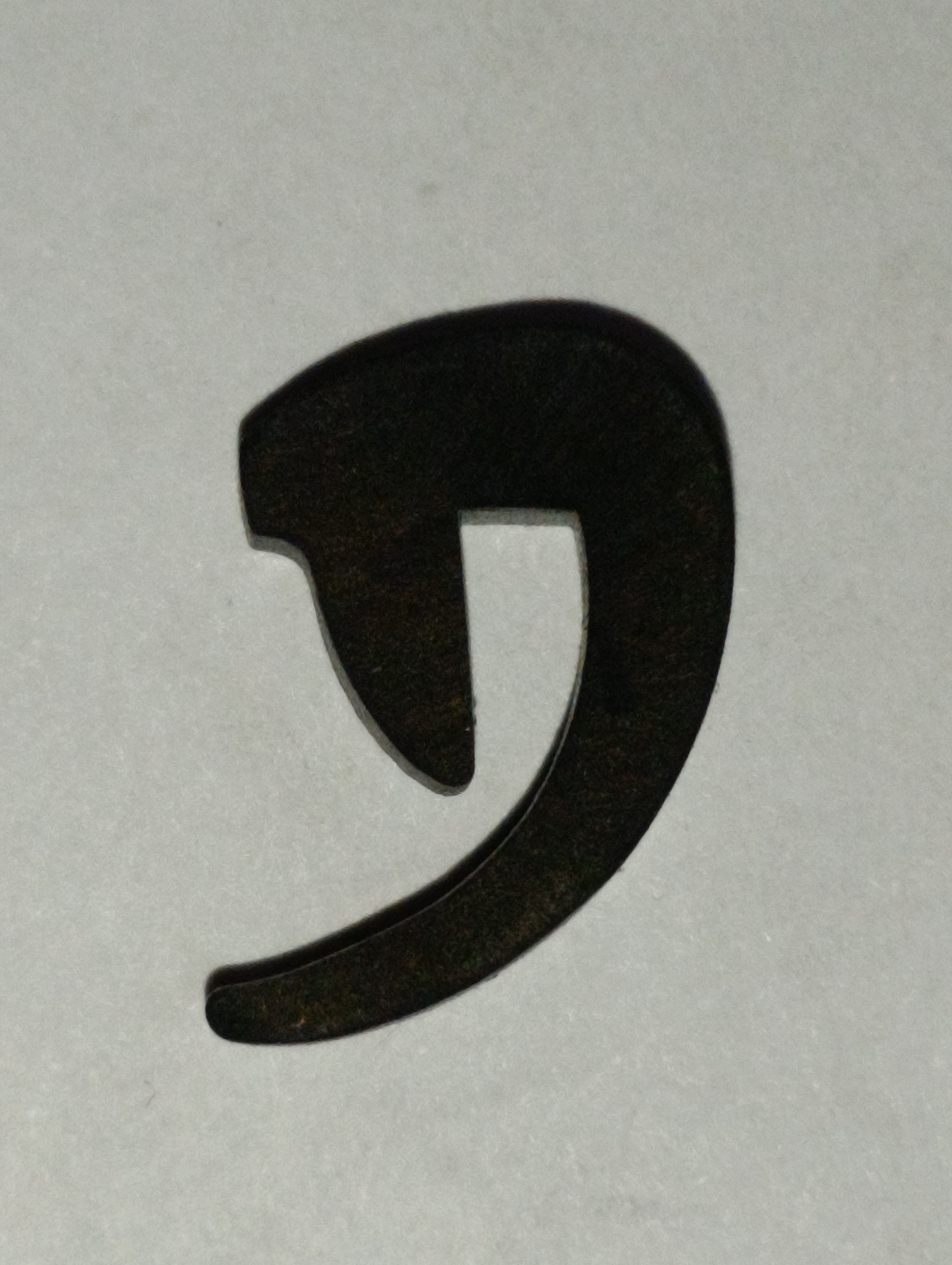 CTPI 719